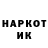 COCAIN Колумбийский 4X BLANK