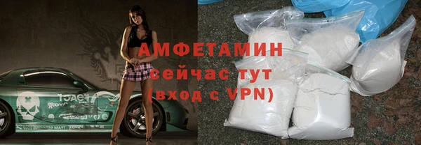 дживик Белоозёрский