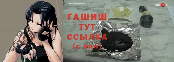 не бодяженный Балахна