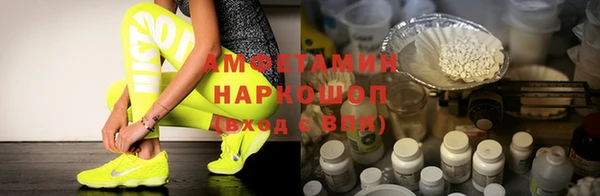 не бодяженный Балахна