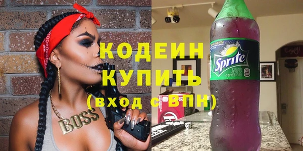 дживик Белоозёрский