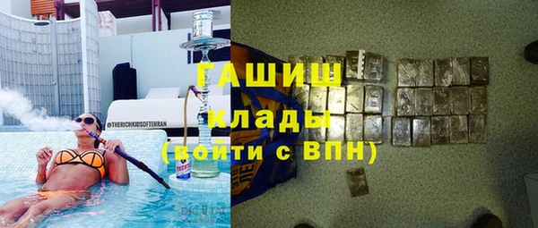 не бодяженный Балахна