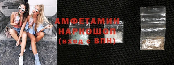 не бодяженный Балахна