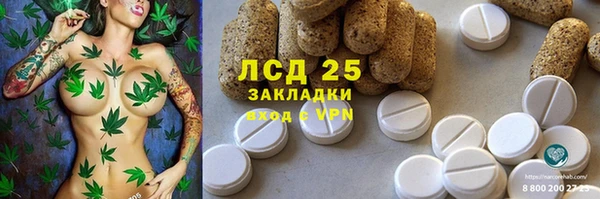 не бодяженный Балахна